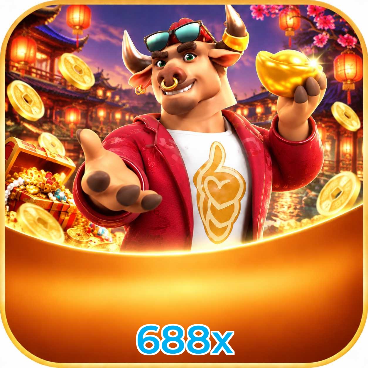 688x Download Speed