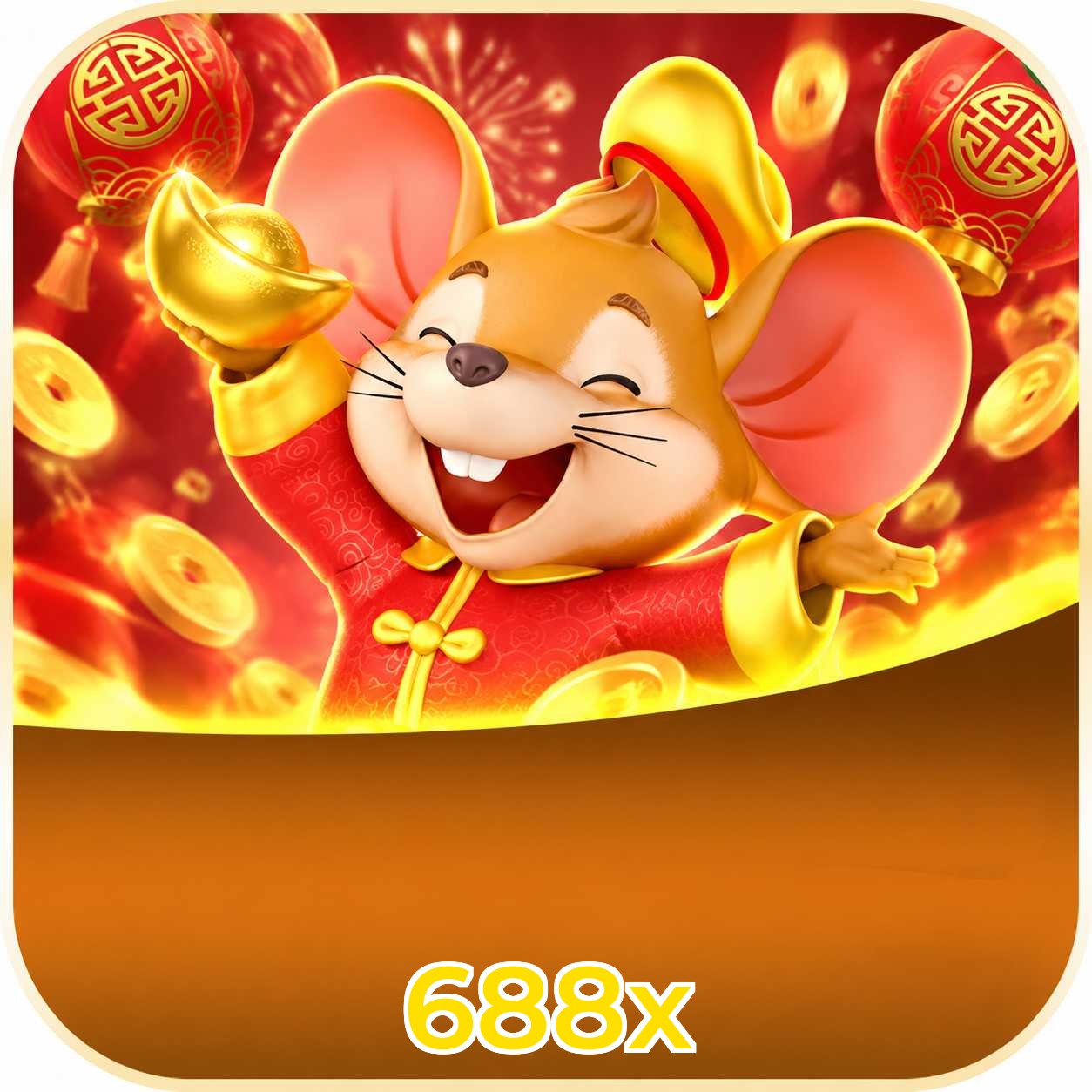 688x Win FAQ