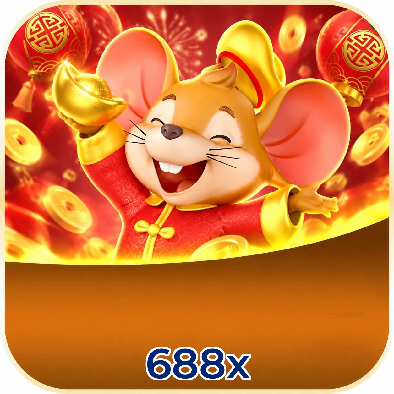 688x