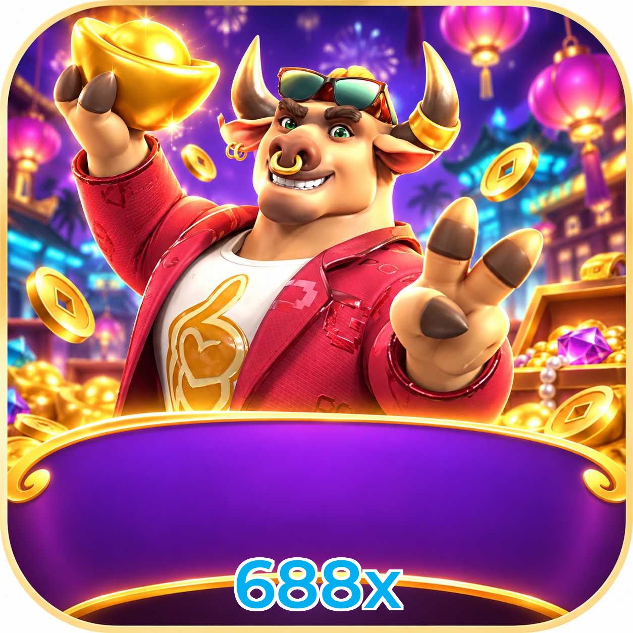 688x FAQ