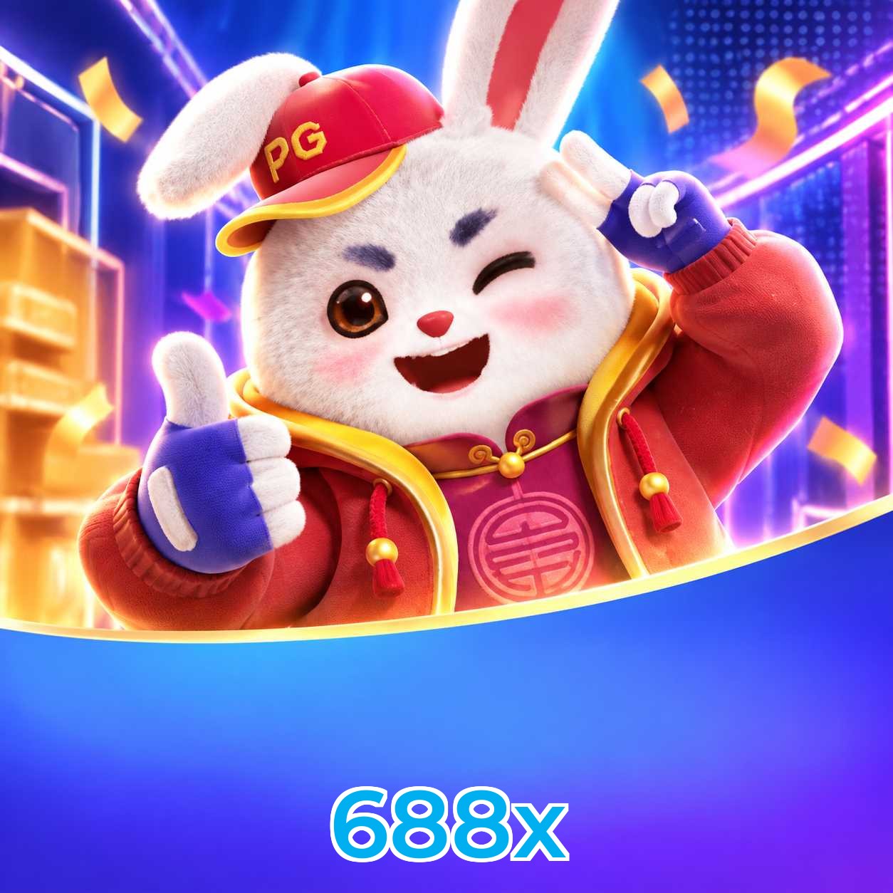 688x Logo